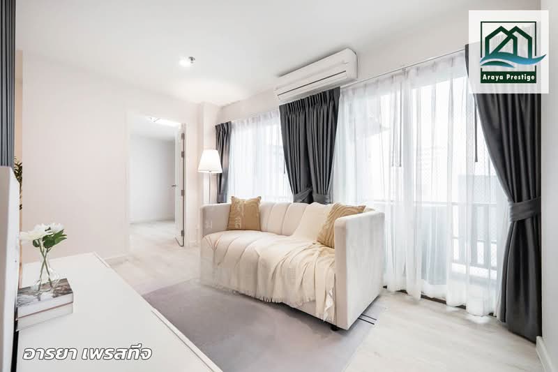 The Next Ladprao, Bangkok, 2 Lat Phrao Road, Samsen Nok, Huai Khwang, Bangkok, 2 Bedrooms, 66 sqm, Condo For Sale, by วิสุทธินี เฉลิมสินสุวรรณ, 500160296 - DDproperty.com