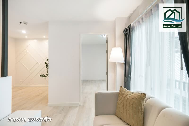 The Next Ladprao, Bangkok, 2 Lat Phrao Road, Samsen Nok, Huai Khwang, Bangkok, 2 Bedrooms, 66 sqm, Condo For Sale, by วิสุทธินี เฉลิมสินสุวรรณ, 500160296 - DDproperty.com