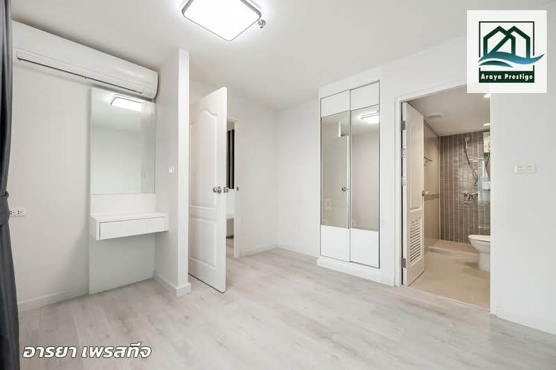 The Next Ladprao, Bangkok, 2 Lat Phrao Road, Samsen Nok, Huai Khwang, Bangkok, 2 Bedrooms, 66 sqm, Condo For Sale, by วิสุทธินี เฉลิมสินสุวรรณ, 500160296 - DDproperty.com