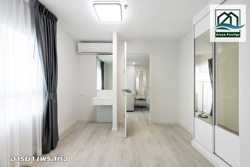 The Next Ladprao, Bangkok, 2 Lat Phrao Road, Samsen Nok, Huai Khwang, Bangkok, 2 Bedrooms, 66 sqm, Condo For Sale, by วิสุทธินี เฉลิมสินสุวรรณ, 500160296 - DDproperty.com