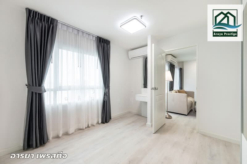 The Next Ladprao, Bangkok, 2 Lat Phrao Road, Samsen Nok, Huai Khwang, Bangkok, 2 Bedrooms, 66 sqm, Condo For Sale, by วิสุทธินี เฉลิมสินสุวรรณ, 500160296 - DDproperty.com