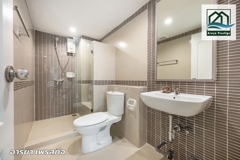 The Next Ladprao : เดอะ เน็กซ์ ลาดพร้าว, กรุงเทพ, 2 ถ.ลาดพร้าว, สามเสนนอก, ห้วยขวาง, กรุงเทพ, 66 ตร.ม., คอนโด ขาย, โดย วิสุทธินี เฉลิมสินสุวรรณ, 500160296 - DDproperty.com