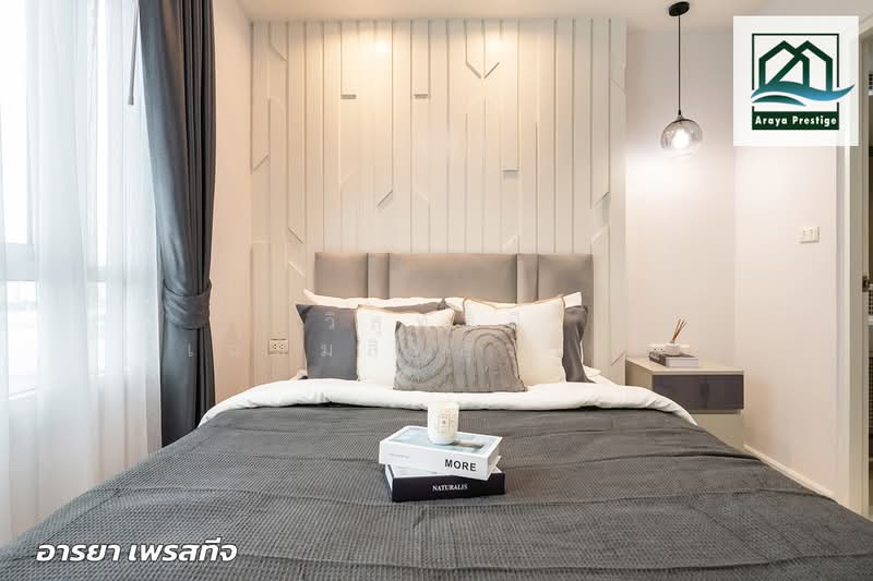 The Next Ladprao, Bangkok, 2 Lat Phrao Road, Samsen Nok, Huai Khwang, Bangkok, 2 Bedrooms, 66 sqm, Condo For Sale, by วิสุทธินี เฉลิมสินสุวรรณ, 500160296 - DDproperty.com