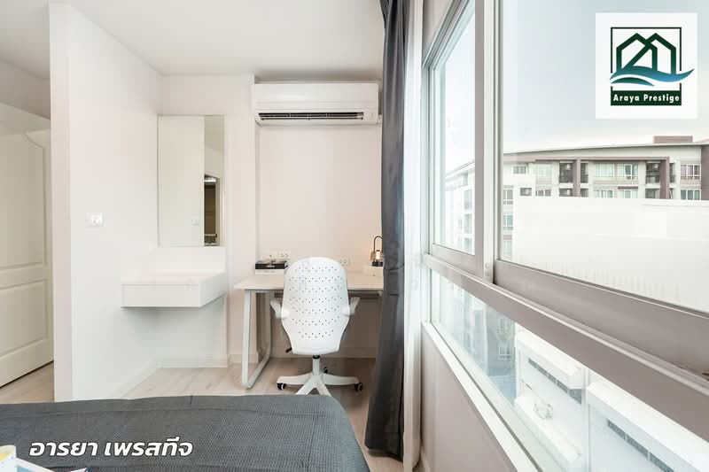 The Next Ladprao, Bangkok, 2 Lat Phrao Road, Samsen Nok, Huai Khwang, Bangkok, 2 Bedrooms, 66 sqm, Condo For Sale, by วิสุทธินี เฉลิมสินสุวรรณ, 500160296 - DDproperty.com