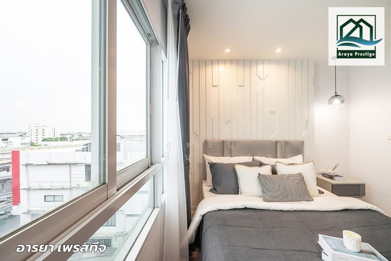 The Next Ladprao, Bangkok, 2 Lat Phrao Road, Samsen Nok, Huai Khwang, Bangkok, 2 Bedrooms, 66 sqm, Condo For Sale, by วิสุทธินี เฉลิมสินสุวรรณ, 500160296 - DDproperty.com