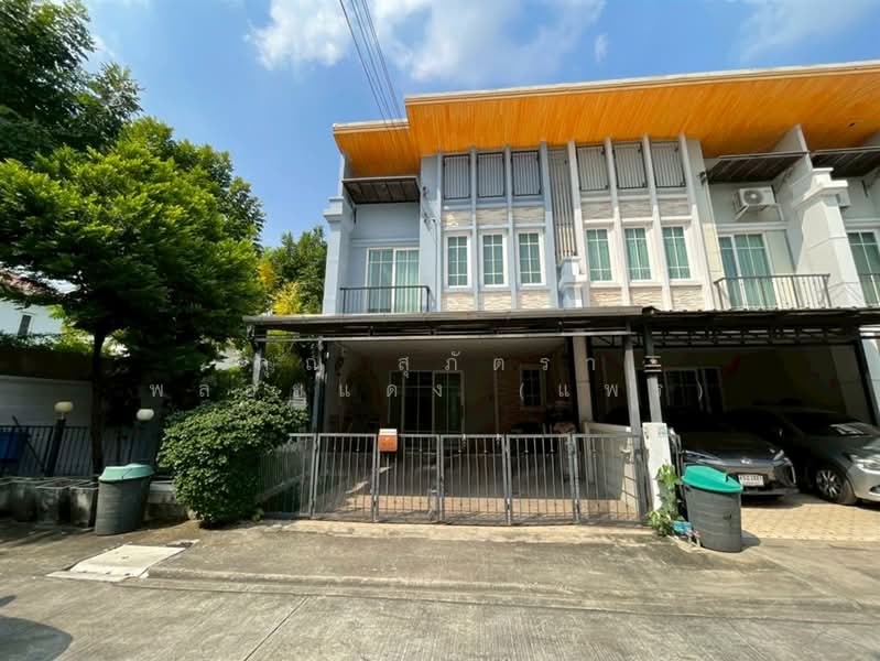 โกลเด้น ทาวน์ ลาดพร้าว-เกษตรนวมินทร์ (Golden Town Ladprao-Kaset Nawamin), Bangkok, Khlong Kum, Bueng Kum, Bangkok, 4 Bedrooms, 150 sqm, Townhouse For Sale, by คุณ สุภัตรา พลอยแดง (แพร), 500160301 - DDproperty.com