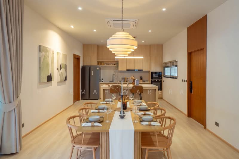 Shambhala Sol Villas (Chalong), Phuket, Chalong, Muang Phuket, Phuket, 2 Bedrooms, 308 sqm, Villa For Sale, by Halemah Varerat, 500160338 - DDproperty.com