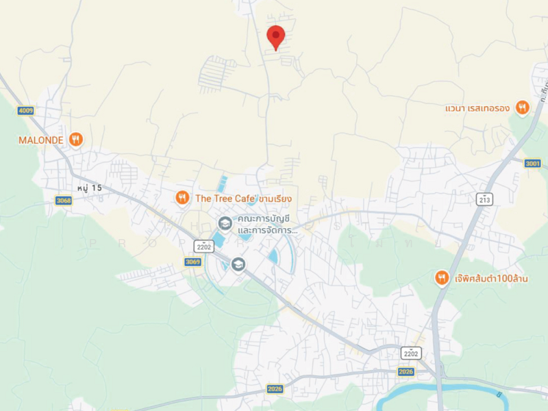 ขาย - สวนสารคาม 1 ขามเรียง, มหาสารคาม