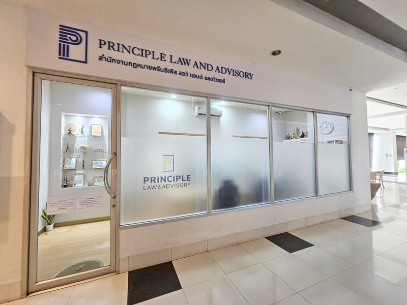 Supalai River Place Charoen Nakorn, Bangkok, 1529 Soi Chareonnakorn 39, Chareonnakorn Road, Bang Lam Phu Lang, Khlong San, Bangkok, Studio, 34 sqm, Condo For Sale, by Punpapa Rassamee, 500160346 - DDproperty.com