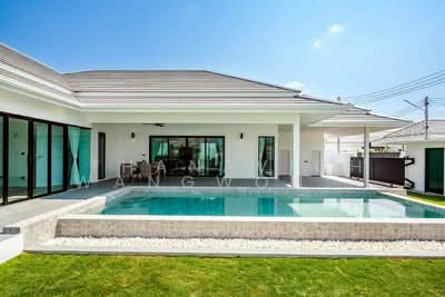 ขาย - Botanica Hua Hin : โบทานิกา หัวหิน, ประจวบคีรีขันธ์