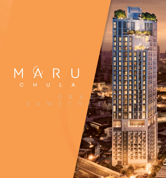 ขาย - MARU CHULA : มารุ จุฬา, กรุงเทพ
