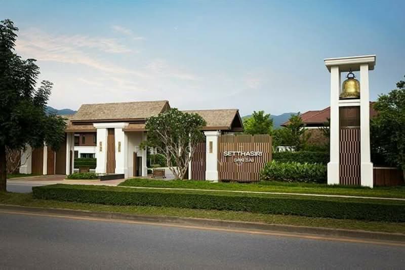 Setthasiri Sansai, Chiang Mai, 1001 Road, Nong Chom, San Sai, Chiang Mai, 3 Bedrooms, 170 sqm, Single Detached House For Sale, by The Positive Living, 500160483 - DDproperty.com