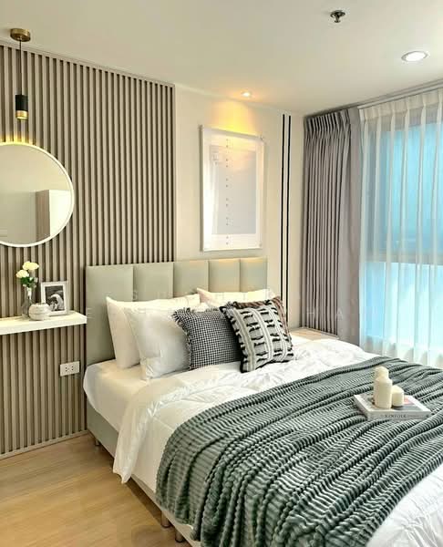 U Delight 2 @ Bang Sue Station, Bangkok, Prachachuen Road, Bang Sue, Bang Sue, Bangkok, 1 Bedroom, 27 sqm, Condo For Sale, by Suchira Teshasamphan, 500160589 - DDproperty.com