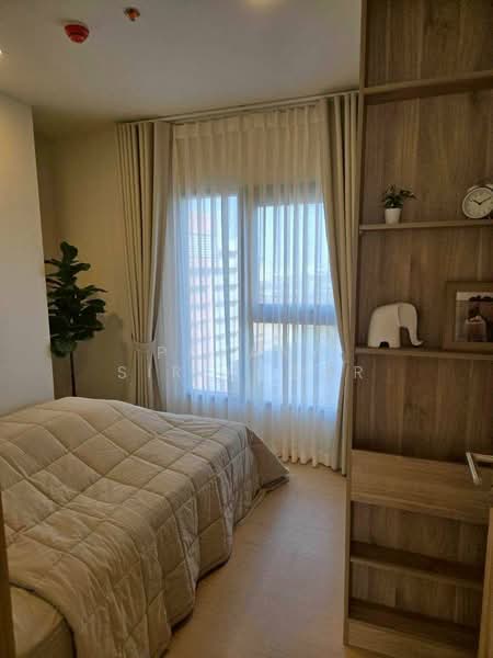 The Base Urban Rama 9, Bangkok, Huai Khwang, Huai Khwang, Bangkok, 2 Bedrooms, 58 sqm, Condo For Rent, by Pavana Sirikogar, 500160594 - DDproperty.com