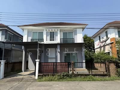 ขาย - เดอะไพรเวซี่ ไพร์มเพลส 2, นนทบุรี