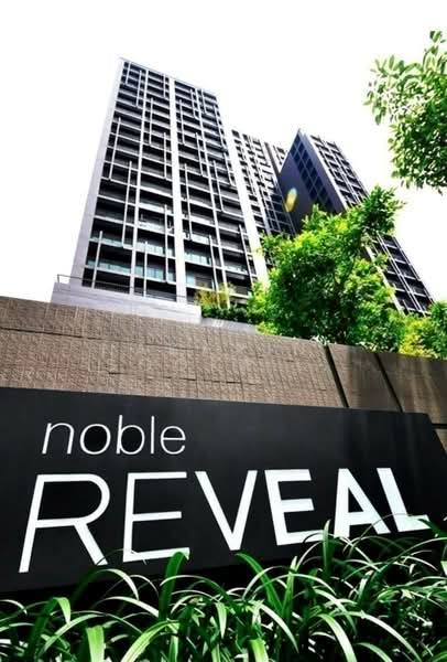 Noble Reveal : โนเบิล รีวีล, กรุงเทพ, 36 ซอยสุขุมวิท 63 ถนนเอกมัย, พระโขนงเหนือ, วัฒนา, กรุงเทพ, 48 ตร.ม., คอนโด ให้เช่า, โดย Nakarin  Sookpaiboon, 500160782 - DDproperty.com