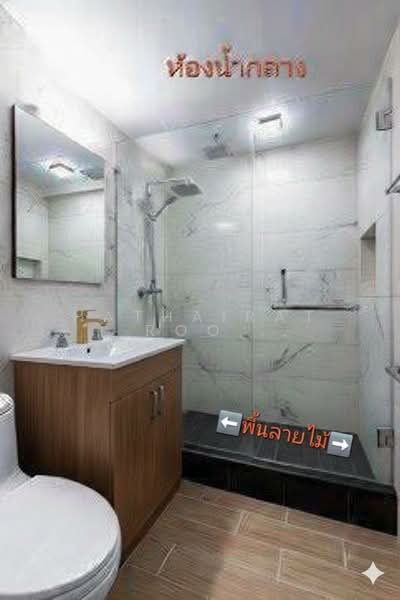 President Park Sukhumvit 24, Bangkok, 99 Sukhumvit 24 Alley, Khlongtoei Nua, Watthana, Bangkok, 3 Bedrooms, 223 sqm, Condo For Rent, by Hathairat Rookphan , 500160848 - DDproperty.com