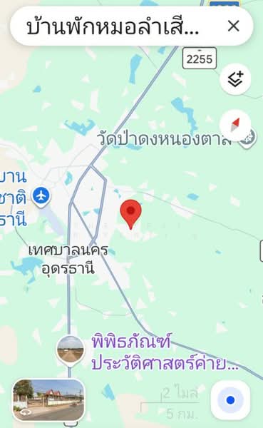 For Sale - ที่ดินพร้อมสิ่งปลูกสร้างหนองนาคำ อุดรธานี, Udon Thani