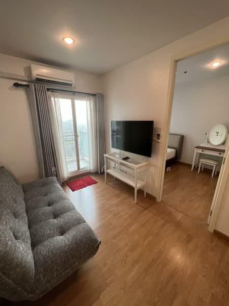 ให้เช่า - The Parkland รัชดา-วงศ์สว่าง (เดอะ พาร์แลนด์ รัชดา-วงศ์สว่าง), กรุงเทพ