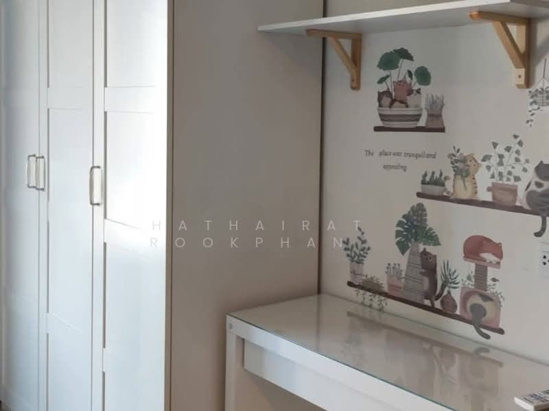 Life Asoke, Bangkok, Asoke-Dindang Road, Bang Kapi, Huai Khwang, Bangkok, 1 Bedroom, 30 sqm, Condo For Rent, by Hathairat Rookphan , 500160873 - DDproperty.com