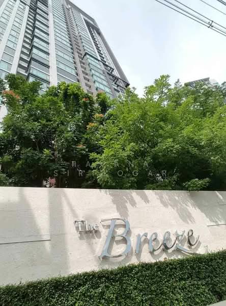 The Breeze Narathiwas, Bangkok, 198 Narathiwat Ratchanakarin Road, Chong Nonsi, Yan Nawa, Bangkok, 1 Bedroom, 50 sqm, Condo For Rent, by Pavana Sirikogar, 500160895 - DDproperty.com