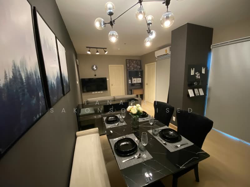 Supalai Veranda Rama 9, Bangkok, 349 Rama 9, Bang Kapi, Huai Khwang, Bangkok, 2 Bedrooms, 75 sqm, Condo For Rent, by Tanapat Sakonsontised, 500160977 - DDproperty.com