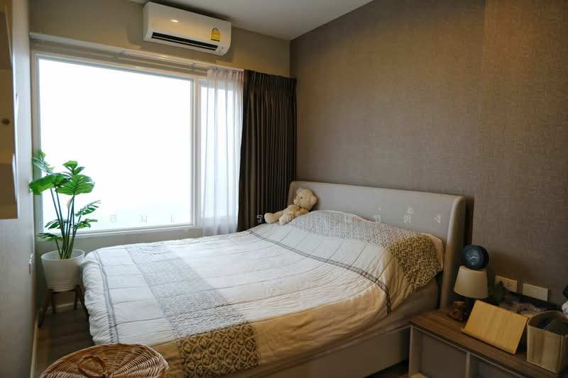 Amber By Eastern Star, Nonthaburi, Nonthaburi Road, Bang Khen, Muang Nonthaburi, Nonthaburi, 1 Bedroom, 35 sqm, Condo For Sale, by สมเกียรติ แซ่ตั้ง, 500161011 - DDproperty.com