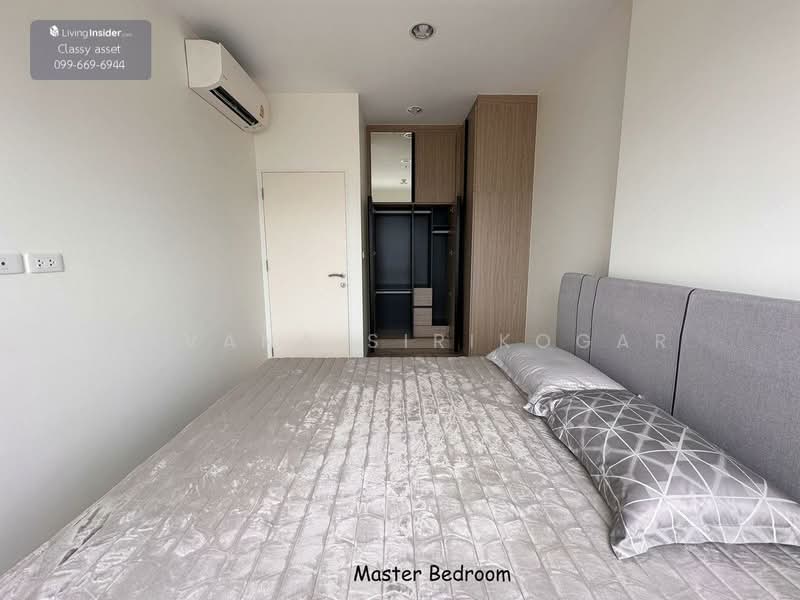Niche Mono Charoen Nakorn, Bangkok, Charoen Nakhon Road, Dao Khanong, Thon Buri, Bangkok, 2 Bedrooms, 50 sqm, Condo For Rent, by Pavana Sirikogar, 500161039 - DDproperty.com