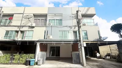 ขาย - Patio Pattanakarn 38 : พาทิโอ พัฒนาการ 38, กรุงเทพ