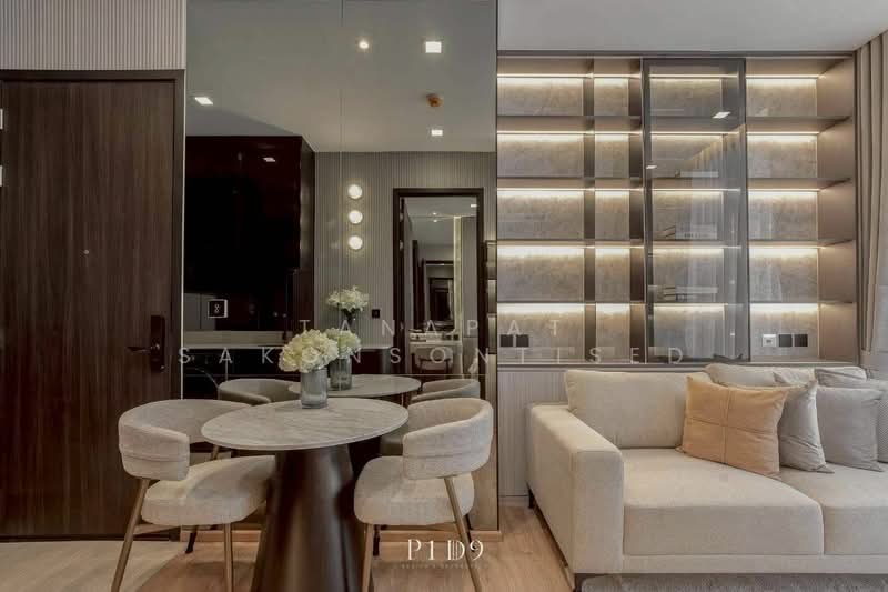 Noble Around Ari, Bangkok, 312 Phahon Yothin Rd, Samsen Nai, Phaya Thai, Bangkok, 1 Bedroom, 35 sqm, Condo For Rent, by Tanapat Sakonsontised, 500161085 - DDproperty.com