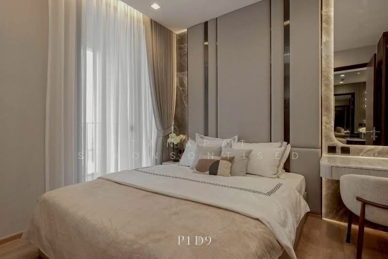 Noble Around Ari, Bangkok, 312 Phahon Yothin Rd, Samsen Nai, Phaya Thai, Bangkok, 1 Bedroom, 35 sqm, Condo For Rent, by Tanapat Sakonsontised, 500161085 - DDproperty.com
