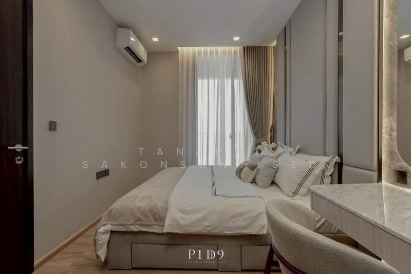 Noble Around Ari, Bangkok, 312 Phahon Yothin Rd, Samsen Nai, Phaya Thai, Bangkok, 1 Bedroom, 35 sqm, Condo For Rent, by Tanapat Sakonsontised, 500161085 - DDproperty.com