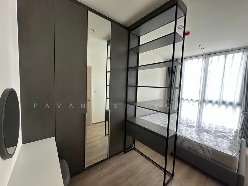 Nue District R9, Bangkok, 59 Rama 9 Road, Huai Khwang, Huai Khwang, Bangkok, 2 Bedrooms, 46 sqm, Condo For Rent, by Pavana Sirikogar, 500161096 - DDproperty.com