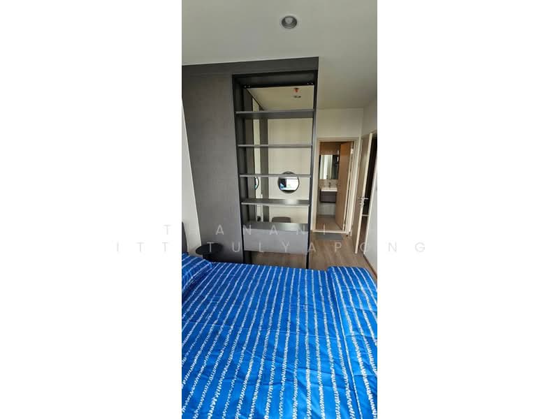 Nue District R9, Bangkok, 59 Rama 9 Road, Huai Khwang, Huai Khwang, Bangkok, 2 Bedrooms, 46 sqm, Condo For Rent, by Thananith Ittitulyapong, 500161098 - DDproperty.com