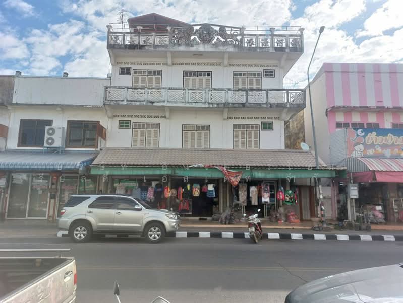 For Sale - ตึกสำนักงาน 4 ชั้น 111.5 ตร.ว. ใกล้ตลาดอินโดจีน ถนนสมุทรศักดารักษ์ เมืองมุกดาหาร, Mukdahan