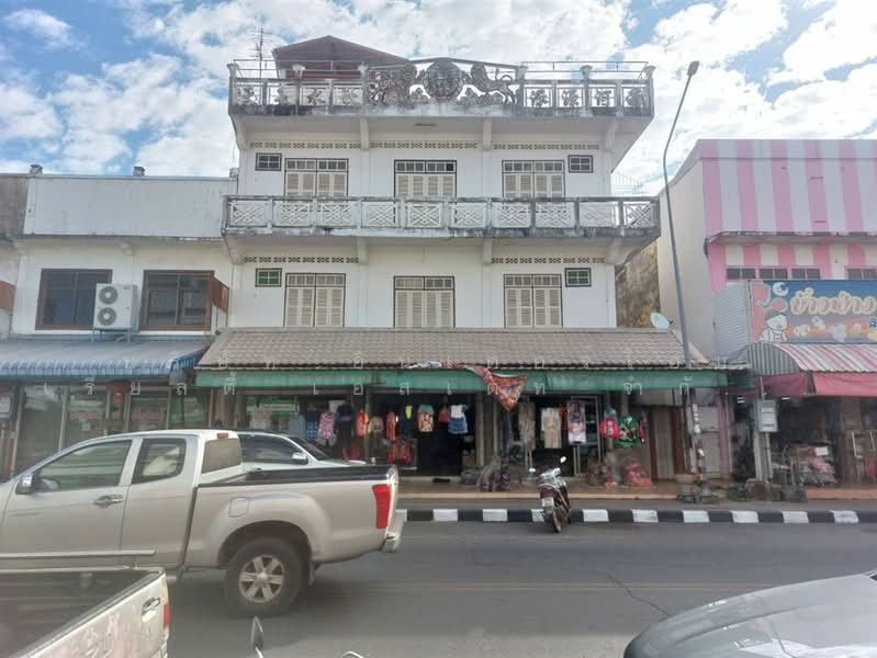 For Sale - ตึกสำนักงาน 4 ชั้น 111.5 ตร.ว. ใกล้ตลาดอินโดจีน ถนนสมุทรศักดารักษ์ เมืองมุกดาหาร, Mukdahan