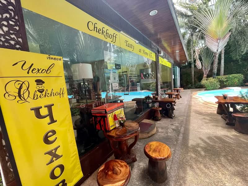 ขาย - Naiharn Sea Condominium : ในหาน ซี คอนโดมิเนียม, ภูเก็ต