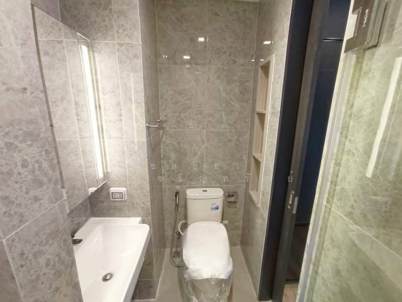 Noble Around Ari, Bangkok, 312 Phahon Yothin Rd, Samsen Nai, Phaya Thai, Bangkok, 1 Bedroom, 27 sqm, Condo For Rent, by Chonticha Sukcharoen, 500161169 - DDproperty.com