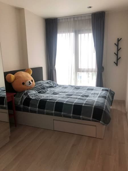 Centric Ratchada-Huai Khwang, Bangkok, Ratchadapisek Road, Huai Khwang, Huai Khwang, Bangkok, 1 Bedroom, 38 sqm, Condo For Rent, by Praewpakar Soontawong, 500161179 - DDproperty.com