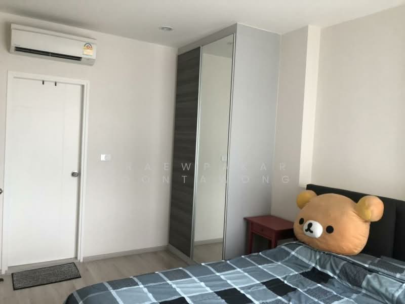 Centric Ratchada-Huai Khwang, Bangkok, Ratchadapisek Road, Huai Khwang, Huai Khwang, Bangkok, 1 Bedroom, 38 sqm, Condo For Rent, by Praewpakar Soontawong, 500161179 - DDproperty.com