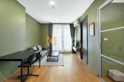 ขาย - Rhythm Ratchada : ริธึ่ม รัชดา, กรุงเทพ