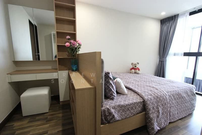 Beyond Sukhumvit, Bangkok, Soi Sanphawut 2, Sanphawut Road, Bang Na, Bang Na, Bangkok, 1 Bedroom, 39 sqm, Condo For Rent, by Praewpakar Soontawong, 500161201 - DDproperty.com