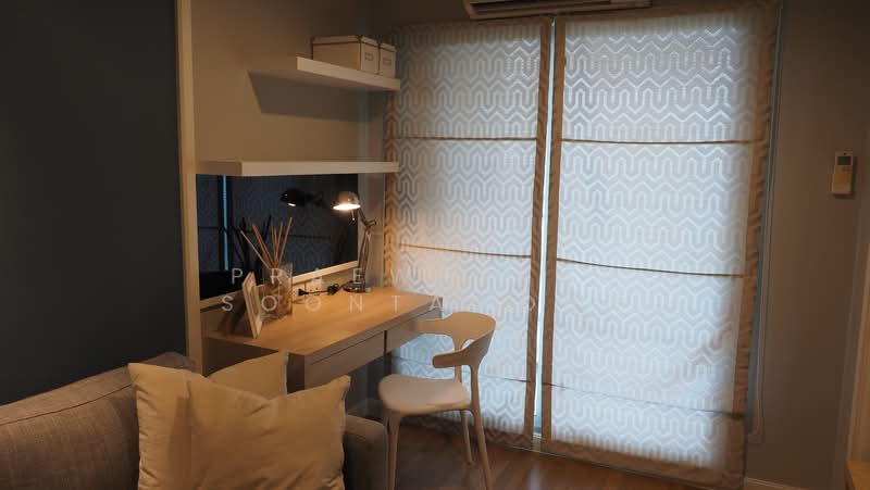 Lumpini Park Riverside Rama 3, Bangkok, 4 Rama 3 Road, Bang Pong Pang, Yan Nawa, Bangkok, 1 Bedroom, 32 sqm, Condo For Rent, by Praewpakar Soontawong, 500161211 - DDproperty.com