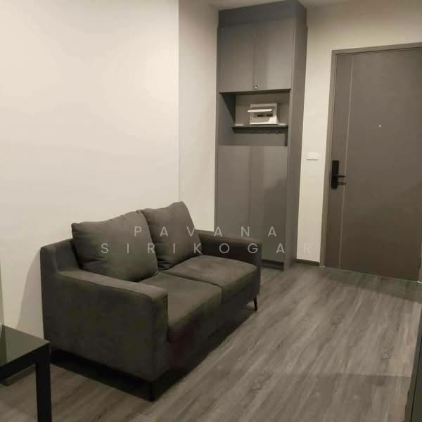 IDEO Sukhumvit Rama 4 : ไอดีโอ สุขุมวิท - พระราม 4, กรุงเทพ, ซอยสุขุมวิท 44 ถนนสุขุมวิท, พระโขนง, คลองเตย, กรุงเทพ, 45 ตร.ม., คอนโด ให้เช่า, โดย Pavana Sirikogar, 500161214 - DDproperty.com