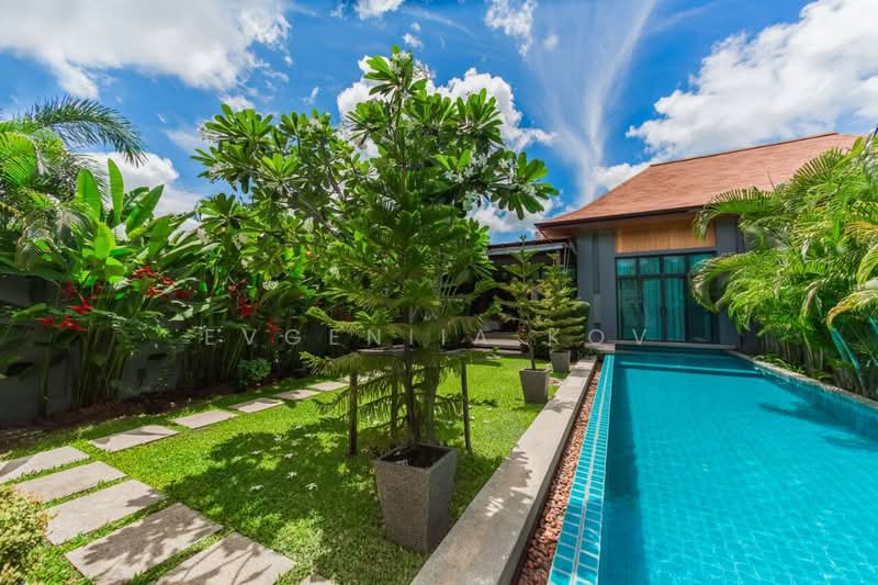 ขาย - Onyx Villa Nai Harn 3 bedroom, ภูเก็ต