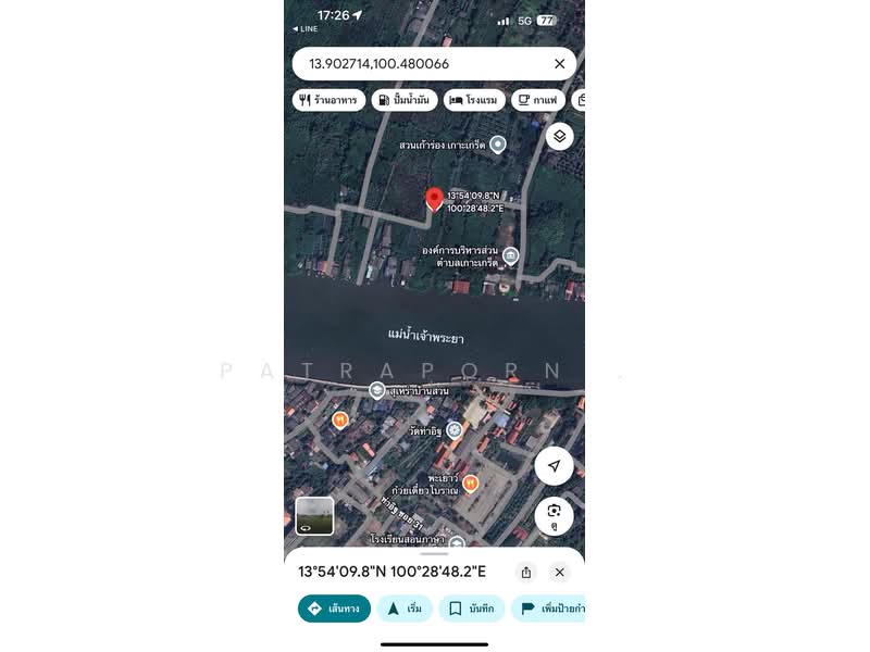 ขายที่ดิน 901 ตรว. เกาะเกร็ด, Nonthaburi, Ko Kret, Pak Kret, Nonthaburi, , 3,604 sqm, Land For Sale, by Pattharaporn Buamuang, 500161274 - DDproperty.com