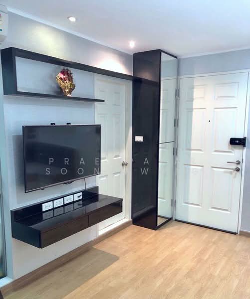 U Delight @ Huai Khwang Station : ยู ดีไลท์ ห้วยขวาง สเตชั่น, กรุงเทพ, 411 ถนนประชาอุทิศ, ห้วยขวาง, ห้วยขวาง, กรุงเทพ, 33 ตร.ม., คอนโด ให้เช่า, โดย Praewpakar Soontawong, 500161327 - DDproperty.com