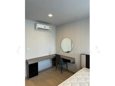 For Rent - Life Phahon-Ladprao, Bangkok