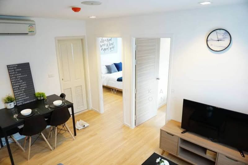 B Republic Sukhumvit 101/1, Bangkok, 101 Sukhumvit, Bang Chak, Phra Khanong, Bangkok, 2 Bedrooms, 41 sqm, Condo For Rent, by Praewpakar Soontawong, 500161354 - DDproperty.com