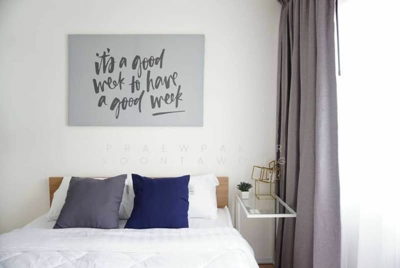B Republic Sukhumvit 101/1, Bangkok, 101 Sukhumvit, Bang Chak, Phra Khanong, Bangkok, 2 Bedrooms, 41 sqm, Condo For Rent, by Praewpakar Soontawong, 500161354 - DDproperty.com